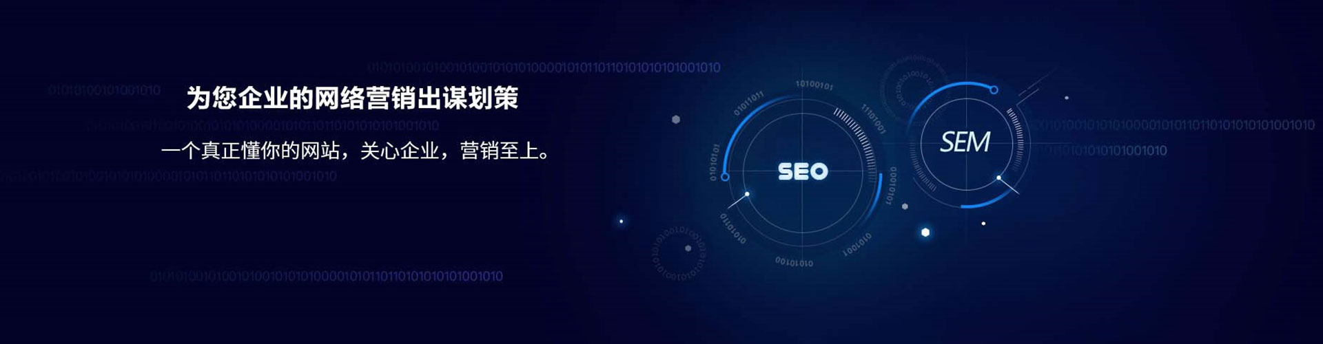 西夏竞价端口开户