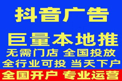 案例分析：信息流内容布局优化